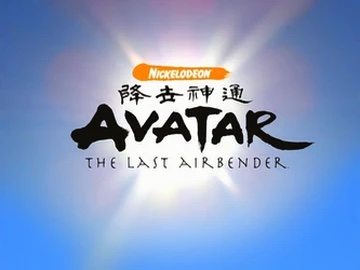 Avatar the Last Airbender