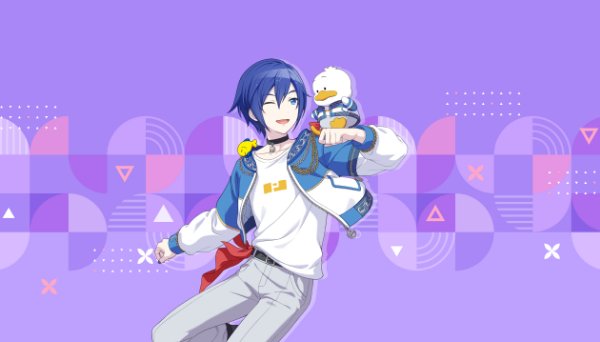 Feat. Ahiru no Pekkle