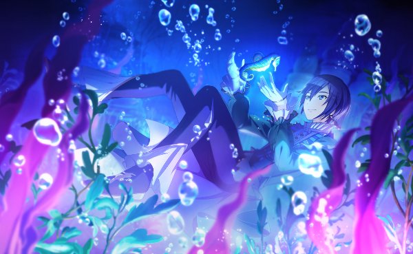 The Troupe Leader's One Day Off (tr)