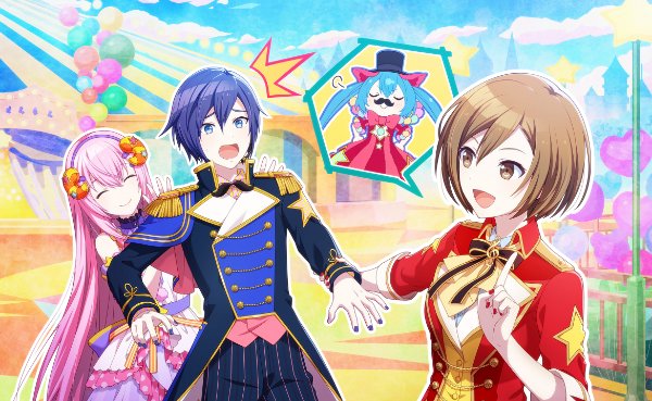 The Troupe Leader's One Day Off (untr)