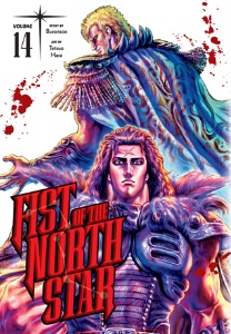 Volume 14