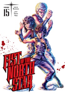 Volume 15