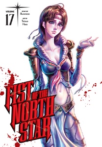 Volume 17