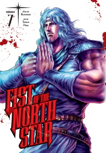 Volume 7