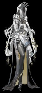 Aria