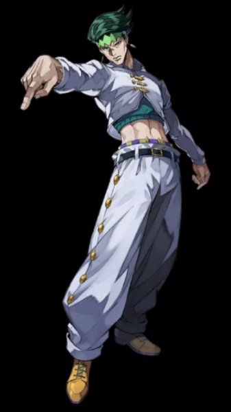 Rohan Kishibe