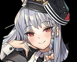 Haruna