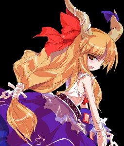 Suika