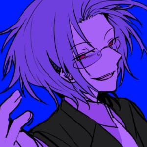 Ushirono Kanrai