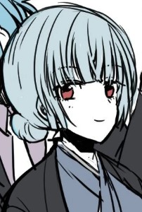 Ushirono Ritsuka