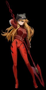 Asuka Willie
