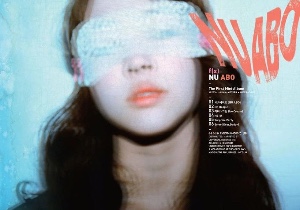 NU ABO