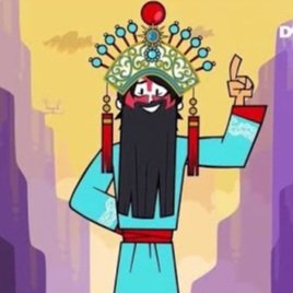 A Chinese Lesson
