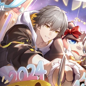 Caelus