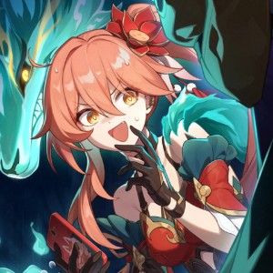 Guinaifen