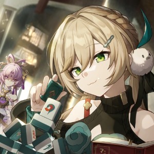 Qingque