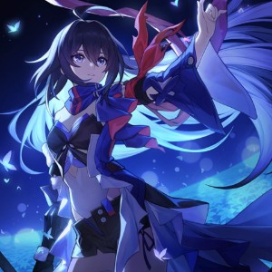 Seele