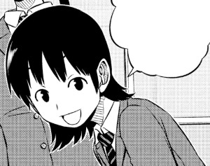 Futatsugi