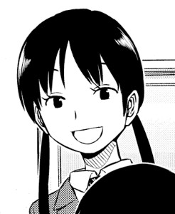 Ichinose