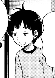 Itsuki Katori