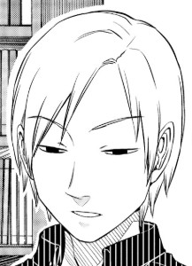 Rinji Amatori