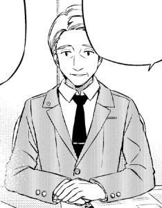 Seiji Mizunuma