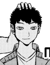 Shin Kazama