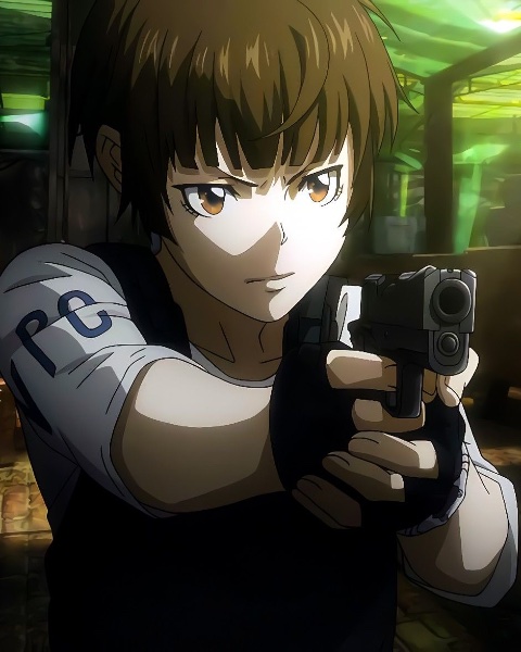 Akane