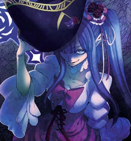 Erika