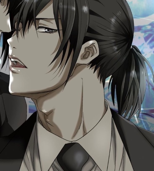 Ginoza