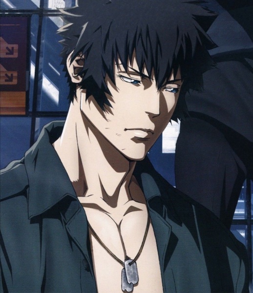 Kogami