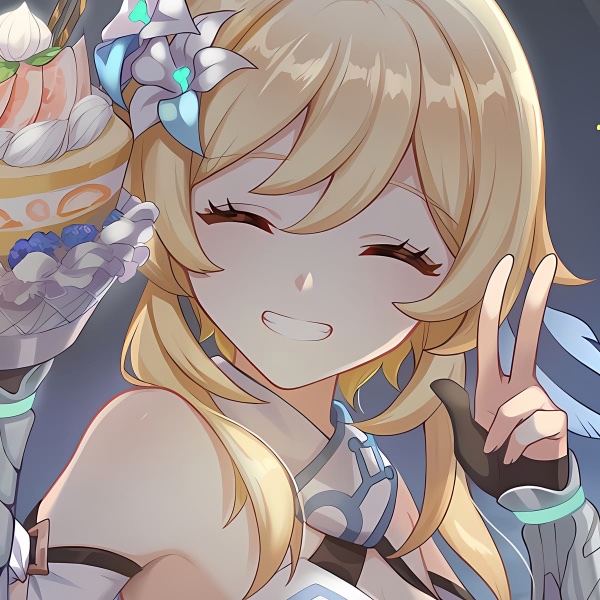 Lumine