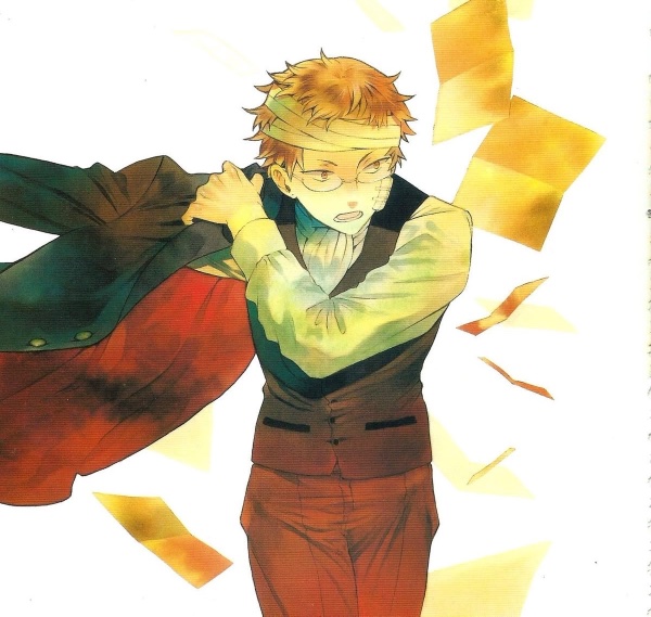 Reim