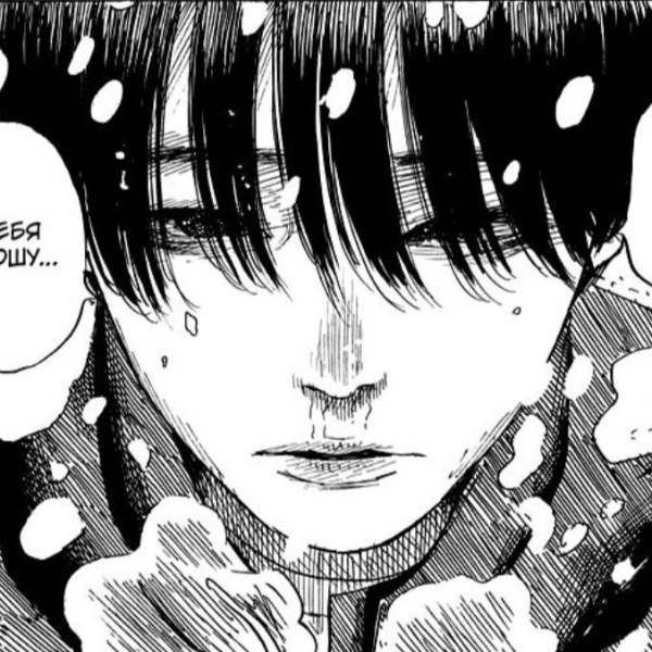 Seiichi