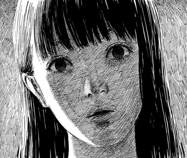 Seiko