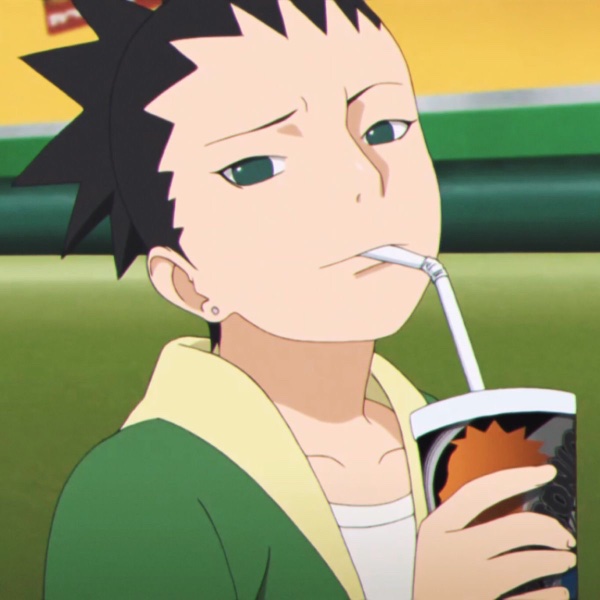 Shikadai