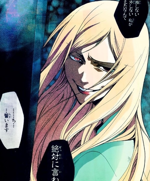 Takano