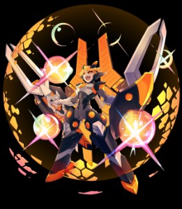 Detonation