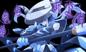 Phantom Mist