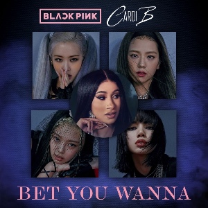 Bet You Wanna