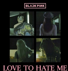 Love To Hate Me