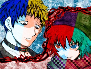keishin