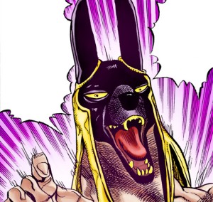 Anubis