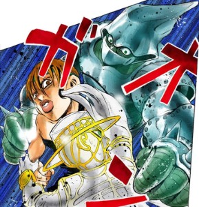 Boy II Man