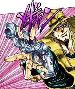 Emperor