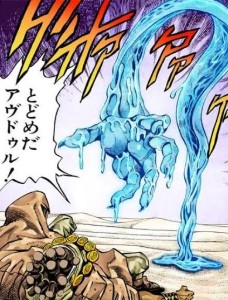 Geb