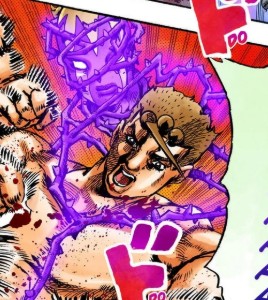 Joseph's Stand