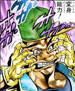 Tohtt
