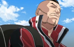 Duke Watanabe