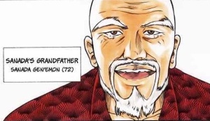 Gen'emon Sanada (Genichirō Sanada’s grandfather)